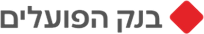 בנק הפועלים